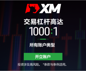 特朗普痛批鲍威尔降息太慢，4月17日现货黄金、白银、原油、外汇短线走势分析